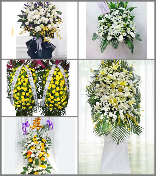 西藏阿里噶尔县白事花篮预定